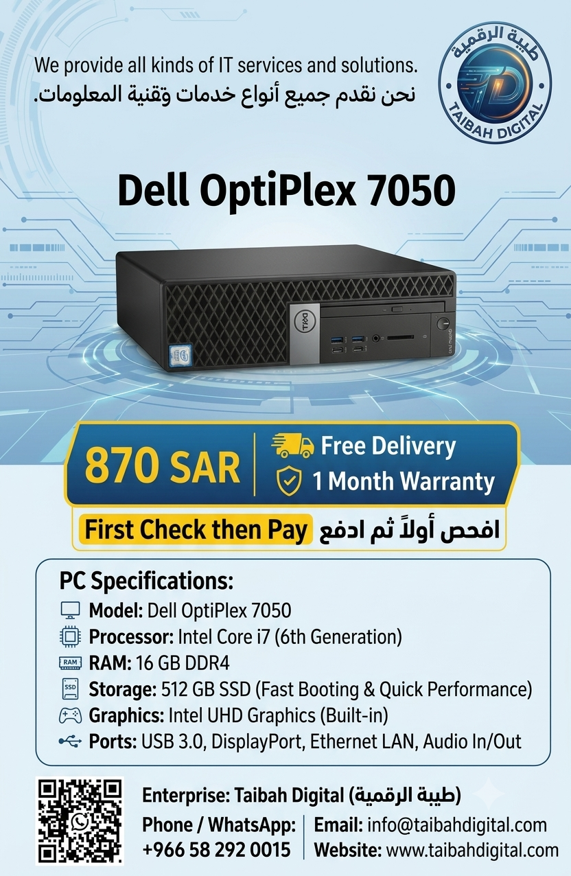 Dell OptiPlex 7060 SFF